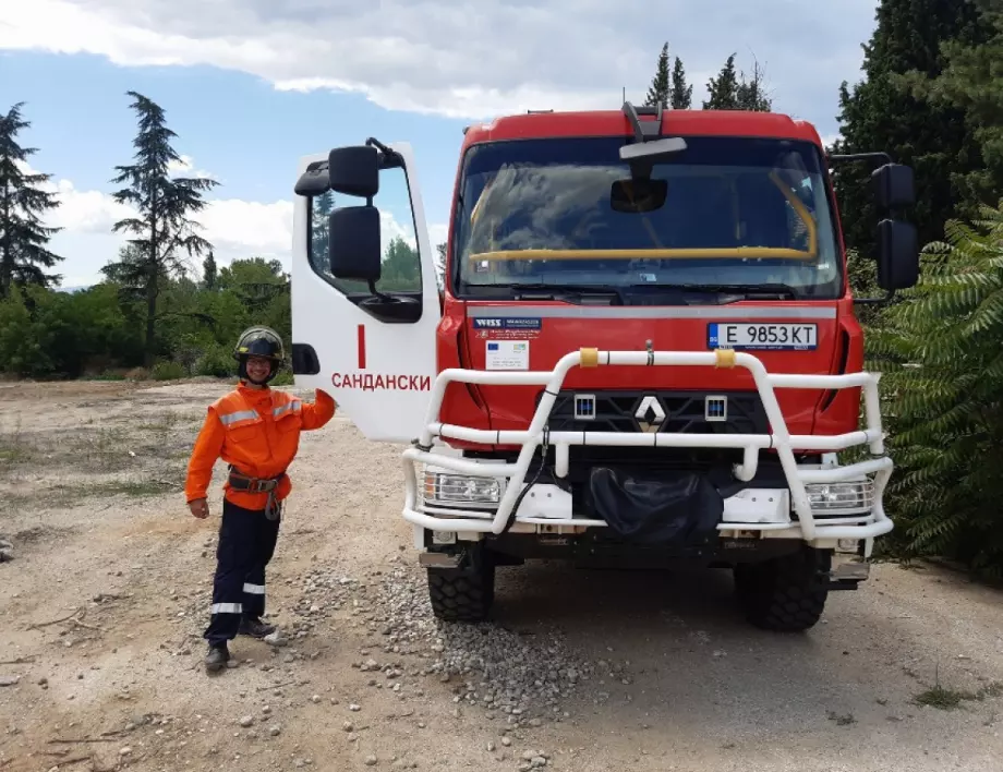 29-годишният родопчанин, който пътува на свои разноски да гаси пожари в цяла България