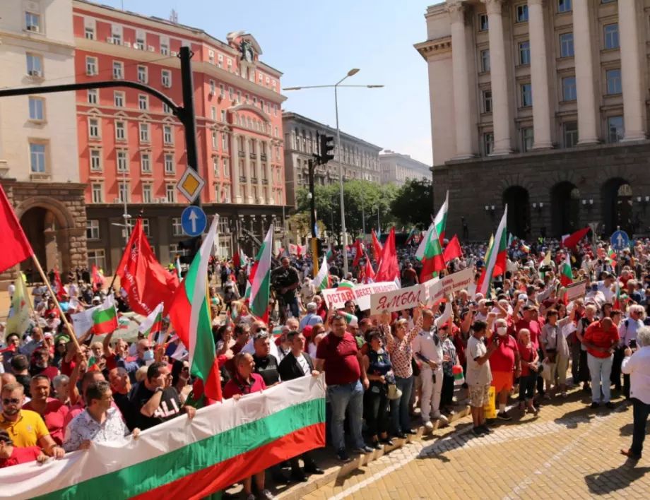 Общински структури на БСП от цялата страна: Спрете спекулациите! Готови сме за честен пряк избор