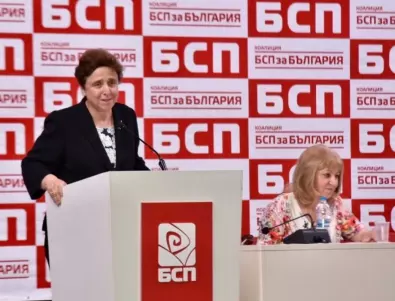 Дора Янкова: Работещите жени скоро ще почувстват, че някой стои на тяхна страна