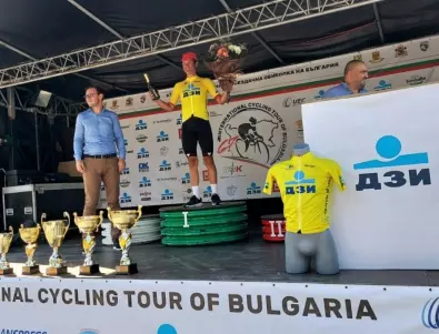 Поляк спечели първия етап в Обиколката на България