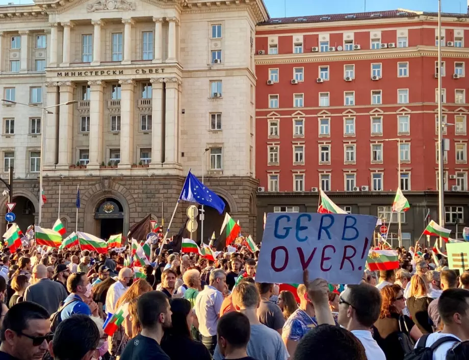Euroactiv: Протестите в България набират скорост, нов запис наля масло в огъня