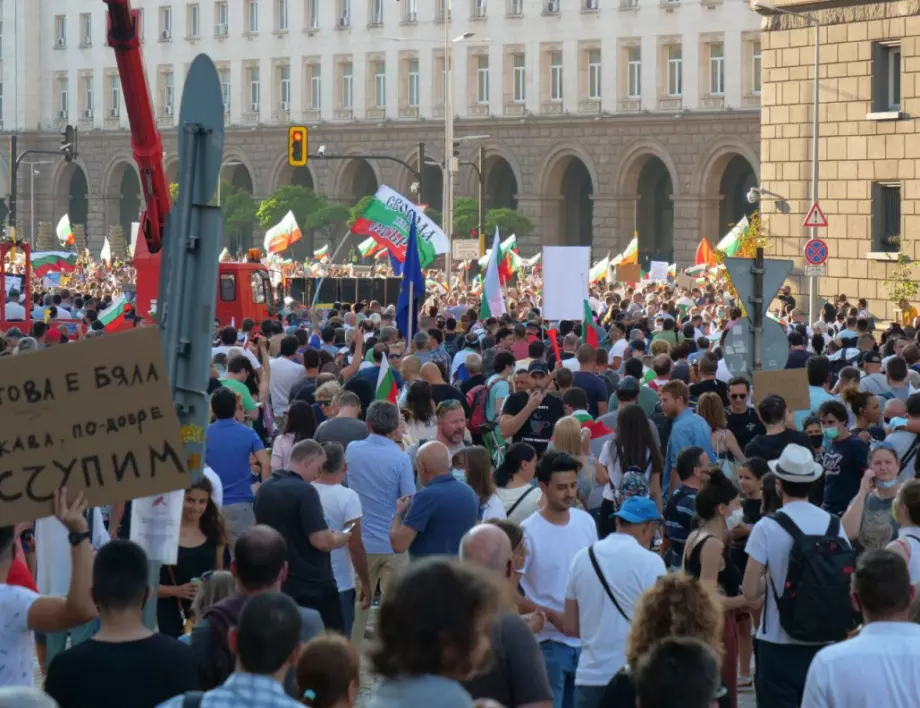 АRD: Българите са разочаровани от оглушителното мълчание на Европа  