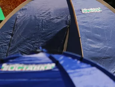 ВИДЕО: Ето как палатковият лагер при Ректората беше атакуван