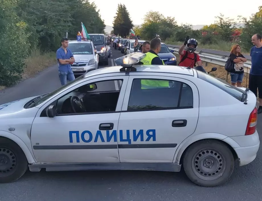 МВР: На блокадата на АМ "Марица" са заплашвани полицаи