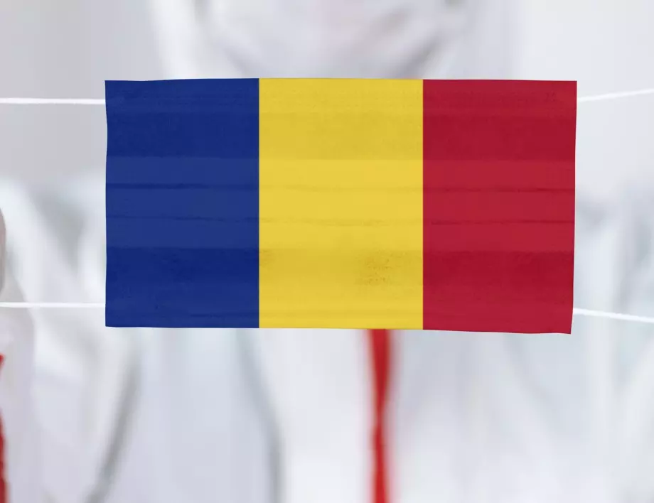 Недоволни на протест срещу мерките в Румъния