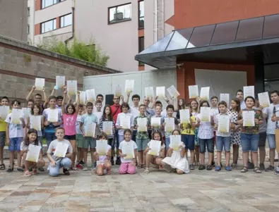 Връчиха сертификатите на млади академици в Стара Загора (СНИМКИ)