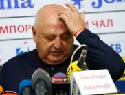 Венци Стефанов: Три клуба са заплашени от фалит, срещу ЦСКА ще е Баташкото клане