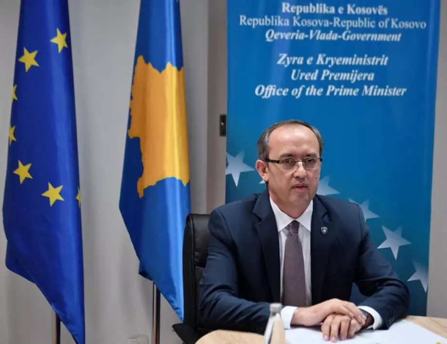 Косово подава молба за членство в ЕС