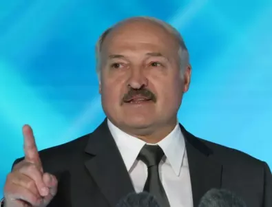 Лукашенко: Само народът на Беларус може да ме свали