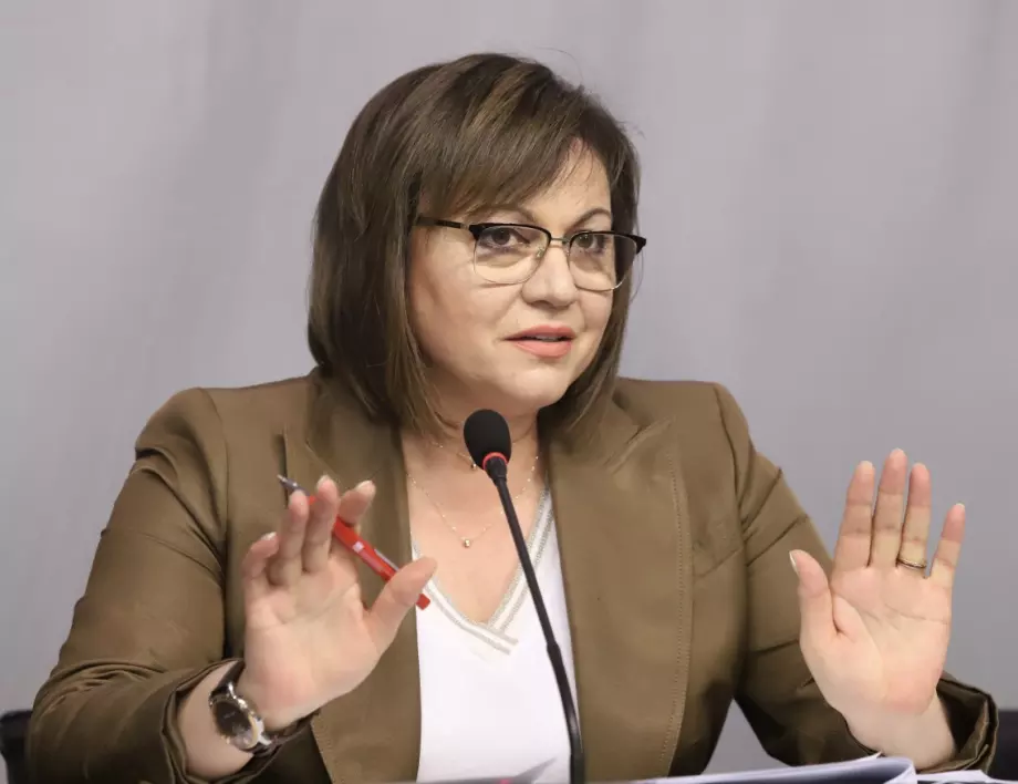 Корнелия Нинова: БСП е единствената нелидерска партия в България