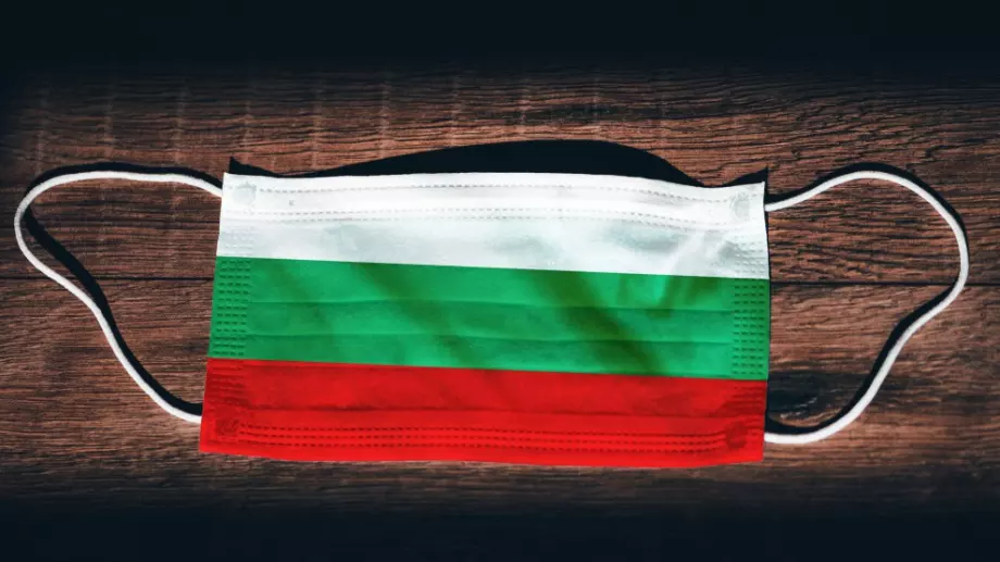 Спазвайте лична хиегиена, носете си маските – не се прецаквайте, нека вирусът се прецака