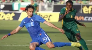 Къде да гледаме Левски - Лудогорец в Първа лига?