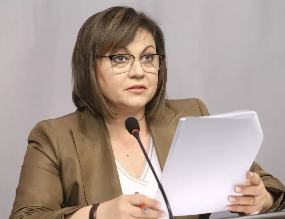 Коя е Корнелия Нинова, новият вицепремиер и министър на икономиката