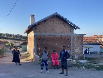 ГЕРБ убедително печели вота в големите ромски квартали