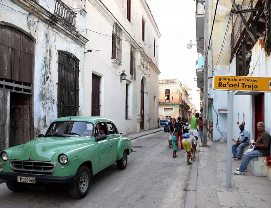 От Варадеро до Гуантанамо