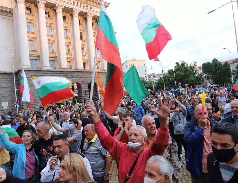 Протестите: Ден 29 – „Оставки!“ и „Уличен университет за справедливост“(ОБНОВЕНА)