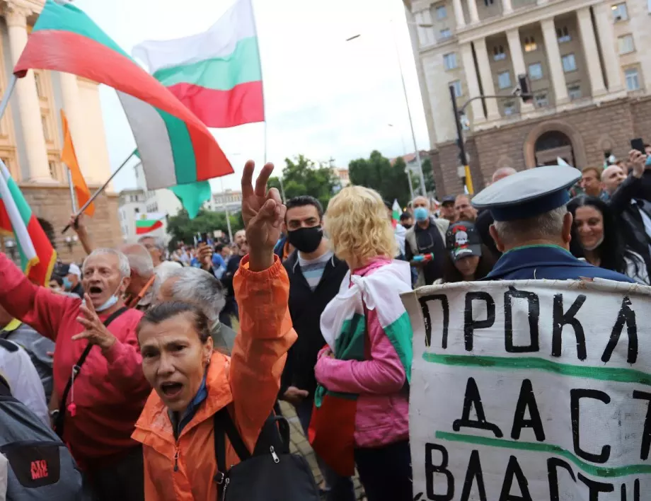 Без нарушения приключи 28 ден на протести в София