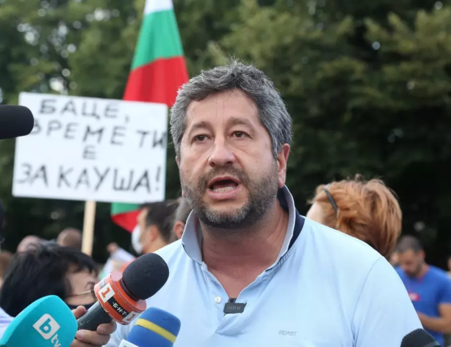 Христо Иванов обвини Бойко Борисов, че се крие от хората и посочи колко пари се източват от България (ВИДЕО)