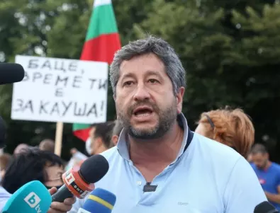 Христо Иванов призовава прокурорите и следователите 