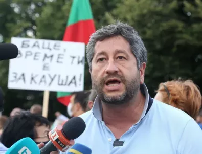 Христо Иванов отново попита Борисов за ревизионните актове на Лукойл (ВИДЕО)