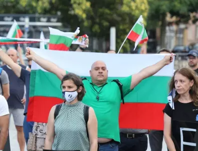Антиправителствените протести продължават в Пловдив, ще има и автошествие