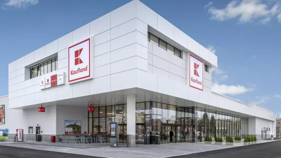 Kaufland България е финалист в Career Show Awards 2020