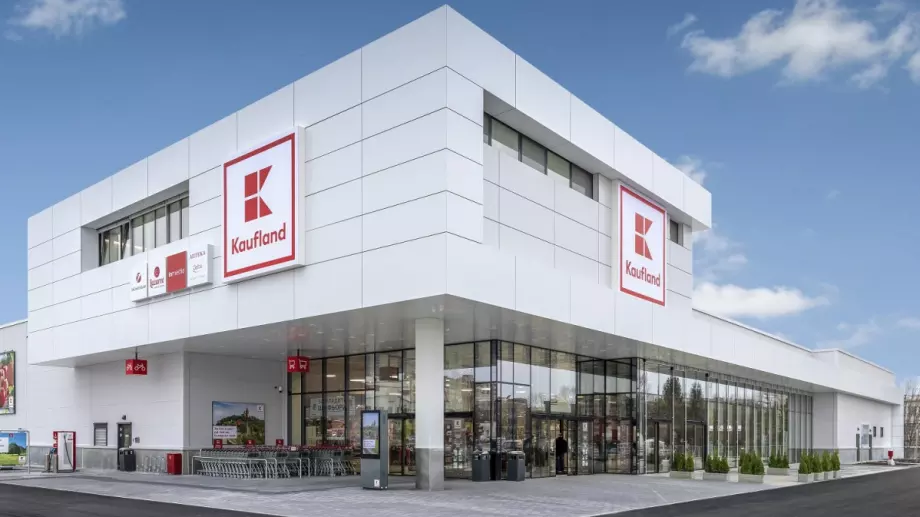 Kaufland България с отличия на годишните награди Employer Branding Awards 2021