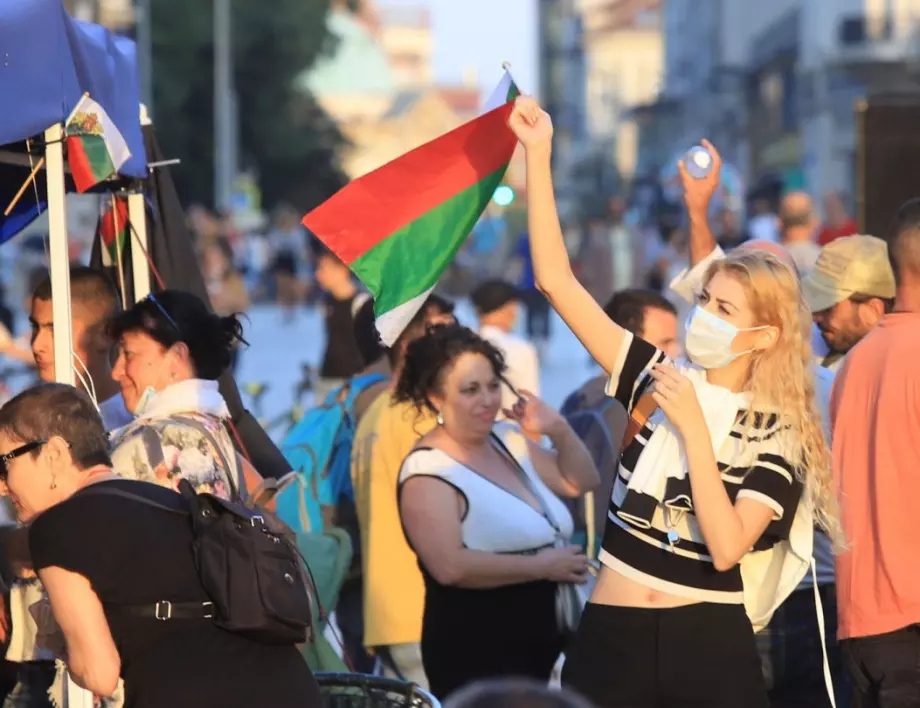 Българи готвят протести в 20 града по света