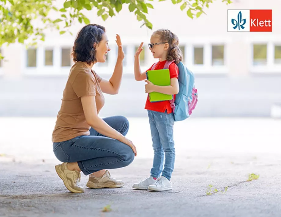 Връзката между учител и родител -  най-важната за добра образователна среда