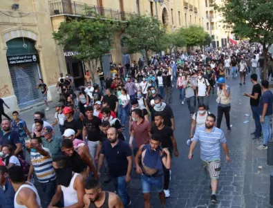 Гладни сме - Ливанският протест срещу икономическата криза 