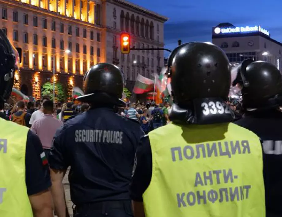 Протестът пред Румънското посолство не е бил заявен, затова не сме го охранявали