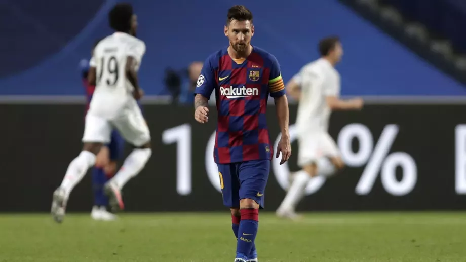 Светът реагира на решението на Меси да напусне Барселона