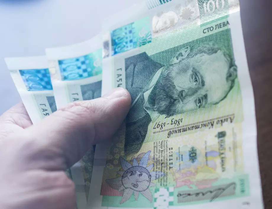 Как да познаем фалшиви банкноти от 100 лева?