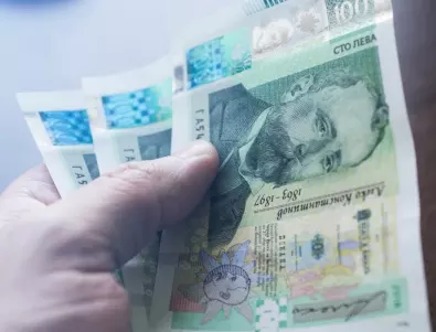 В Сряда: Няколко големи банкноти ще получат тези 5 зодии! 