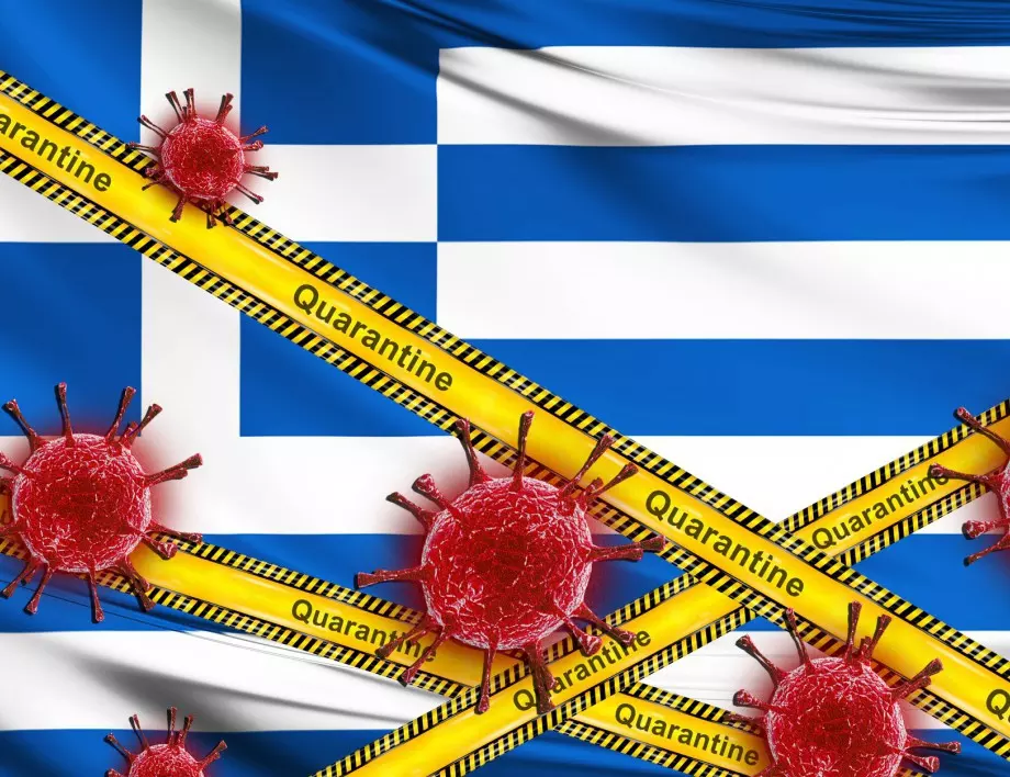 Гърция затваря сухопътните граници за трети държави до 15 септември 