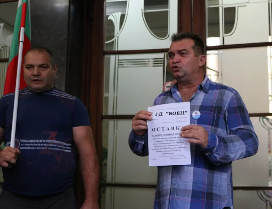 Съдът оправда Георги Георгиев от БОЕЦ по обвинение за всяване на паника
