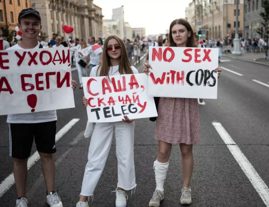 Руско издание: Защо Европа не помогна на беларуския протест?