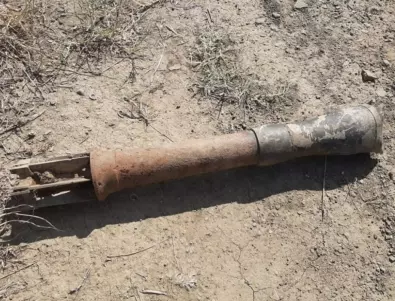 Обезвредиха противотанкова граната, открита в землището на с. Лозенец, Ямболско