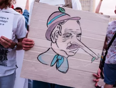 Масови протести срещу Лукашенко на третата годишнина от скандалното му преизбиране (ВИДЕО)