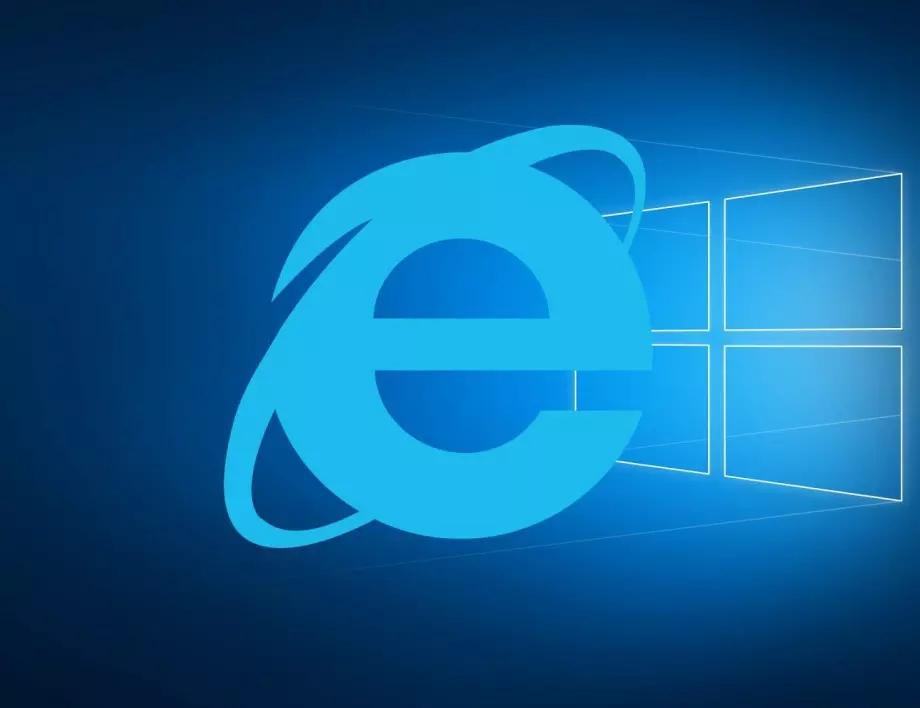 Microsoft прекратява поддръжката на Internet Explorer