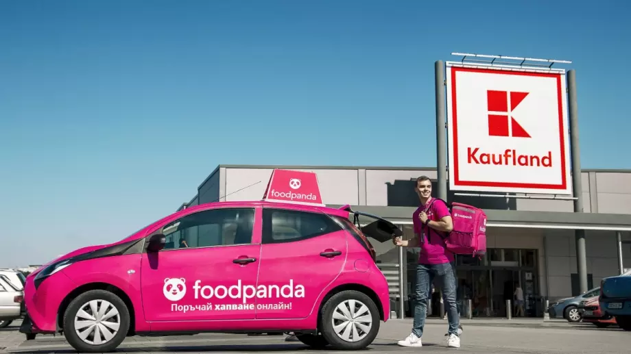 Kaufland България отвори онлайн