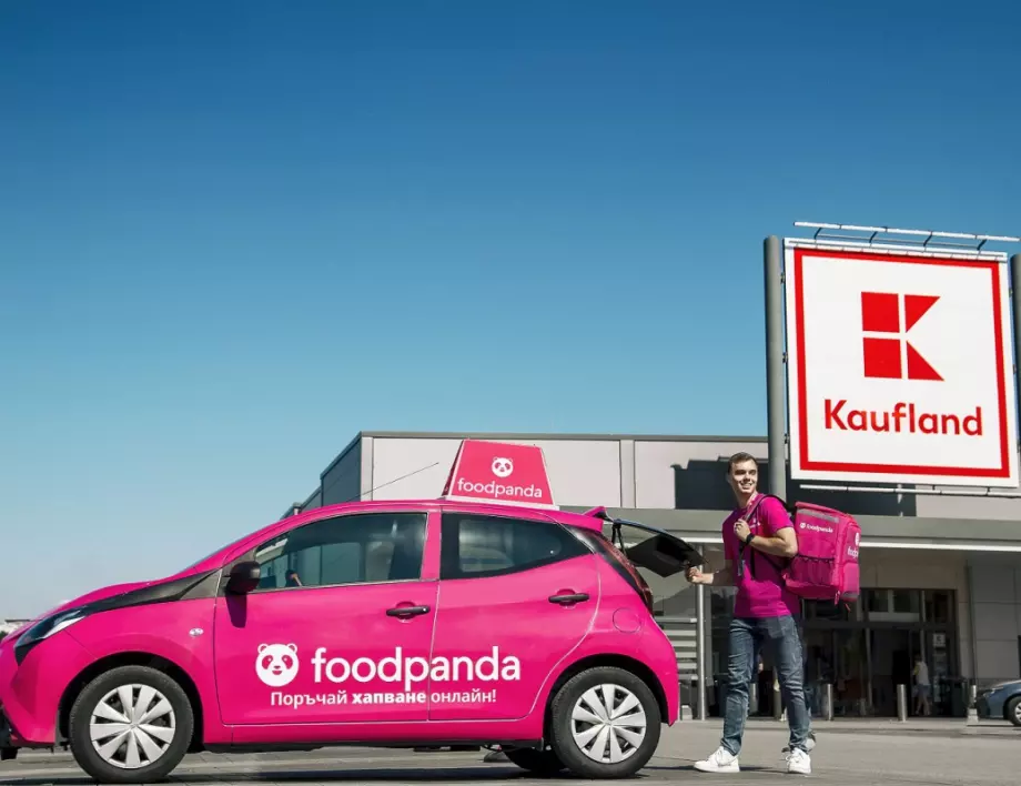 Kaufland България предлага онлайн вече близо 2000 продукта от асортимента си