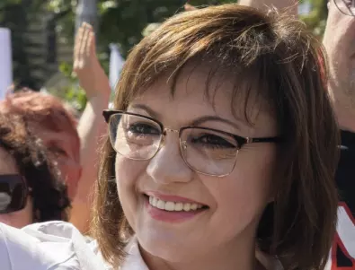 Корнелия Нинова в област Видин по покана на проф. Гайдарски 