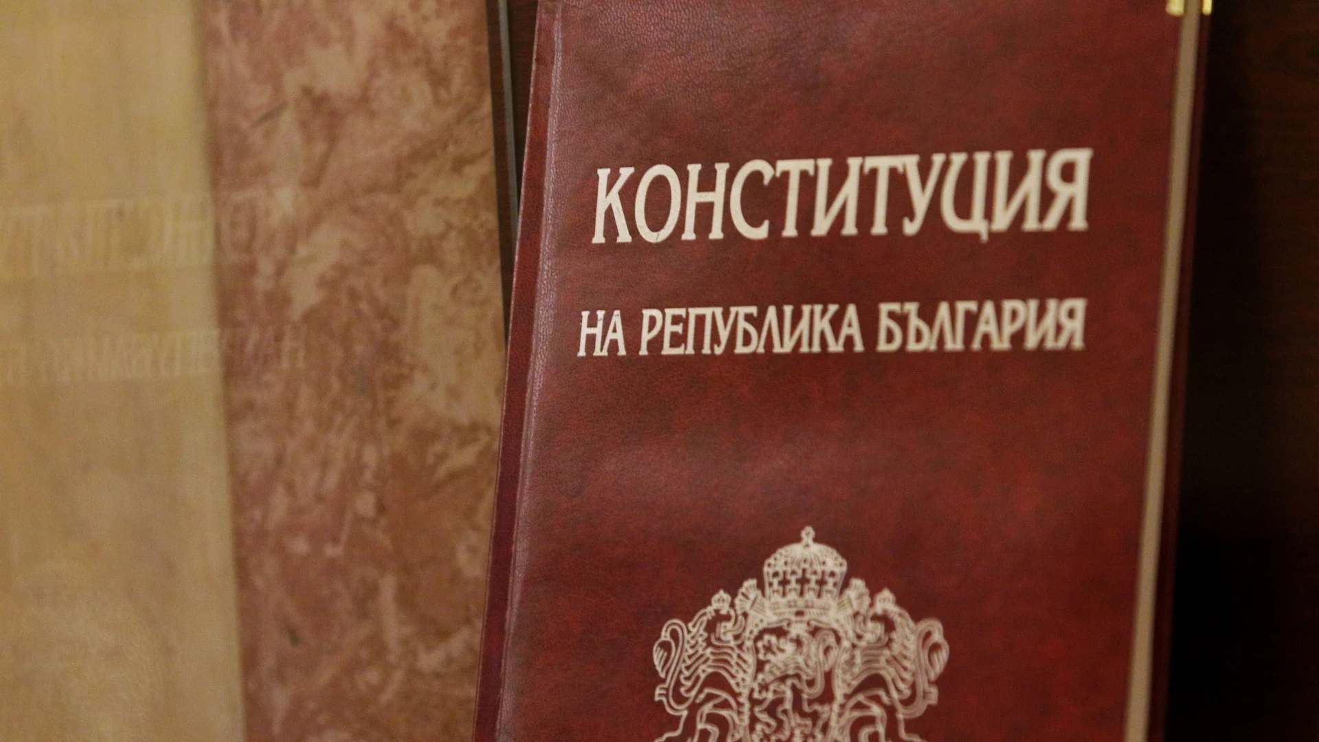 Най-важните новини за деня: 8 декември 2023 г.