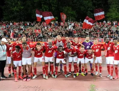 Станаха ясни потенциалните съперници на ЦСКА и Локо (Пловдив) в третия кръг на Лига Европа