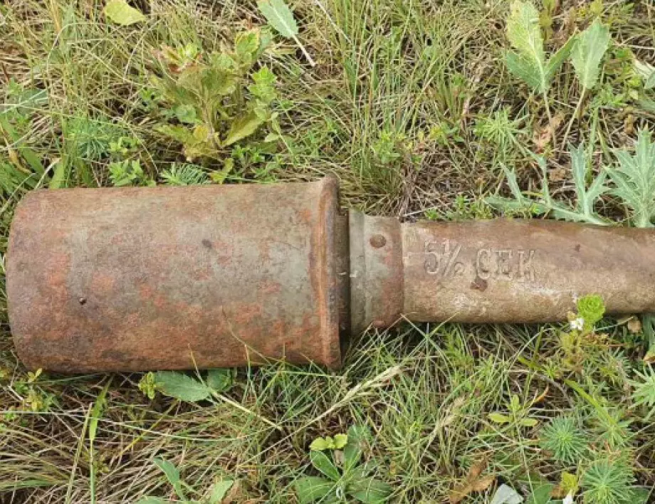 Военни унищожиха ръчна граната, открита в землището на Сатовча