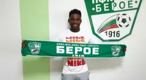 {{ otherArticle[0].article.title }}