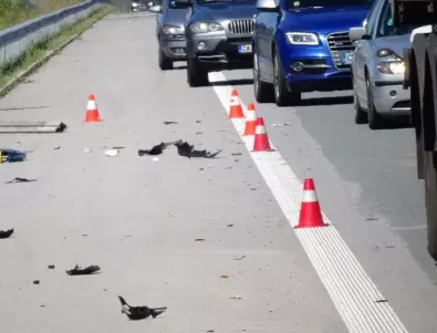 Кола блъсна електрически скутер в Банско, пострадаха две момичета