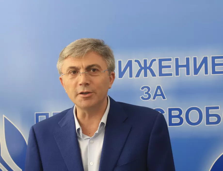 От ДПС отказаха да коментират санкциите срещу Пеевски