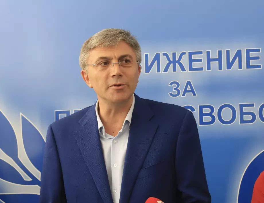 Политолог: ДПС биха влезли във властта при невъзможност да се състави друго правителство